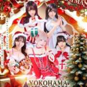 ヒメ日記 2025/12/14 23:55 投稿 みらん アロー