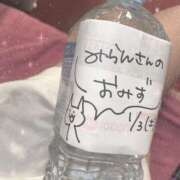 ヒメ日記 2026/01/05 01:19 投稿 みらん アロー