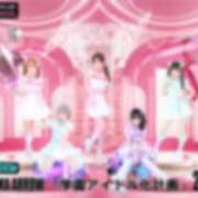 みらん 1/16-28 アロー