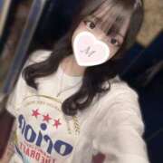 みらん 🆕 アロー