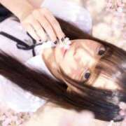 みらん ⠀ アロー