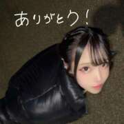 みらん ⠀ アロー