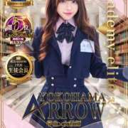 ヒメ日記 2026/04/29 10:56 投稿 みらん アロー