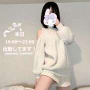 えれな 本日出勤❣️ 渋谷じゃっくす