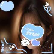 ヒメ日記 2025/02/08 12:40 投稿 さや 超姫SPA