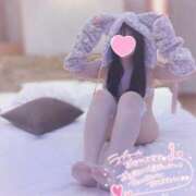 ヒメ日記 2025/01/16 00:11 投稿 しおん バカンス学園　谷九校