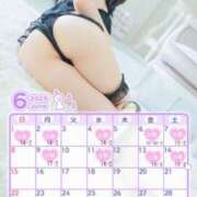 ヒメ日記 2025/05/30 15:30 投稿 しおん バカンス学園　谷九校