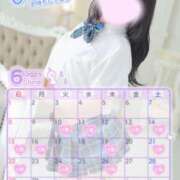 ヒメ日記 2025/06/10 16:20 投稿 しおん バカンス学園　谷九校