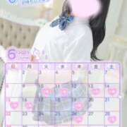 ヒメ日記 2025/06/14 18:10 投稿 しおん バカンス学園　谷九校