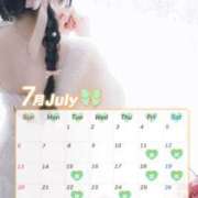 ヒメ日記 2025/07/08 22:20 投稿 しおん バカンス学園　谷九校