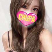 ヒメ日記 2024/12/18 00:12 投稿 あげは INFINITY GOLD～インフィニティゴールド～