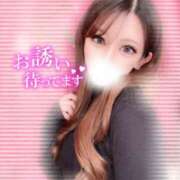 ヒメ日記 2025/01/18 23:09 投稿 あげは INFINITY GOLD～インフィニティゴールド～