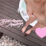 ヒメ日記 2025/04/19 13:03 投稿 あげは INFINITY GOLD～インフィニティゴールド～