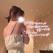 ヒメ日記 2025/05/09 20:10 投稿 あげは INFINITY GOLD～インフィニティゴールド～