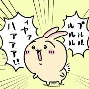 ヒメ日記 2025/09/22 15:25 投稿 ニジホ 姫路ラビット