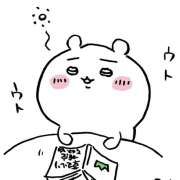 ヒメ日記 2025/10/12 15:19 投稿 ニジホ 姫路ラビット