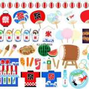 ヒメ日記 2025/09/01 21:57 投稿 りな 奥様メモリアル