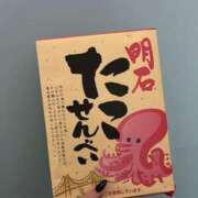 ヒメ日記 2024/11/21 19:50 投稿 ねね しごくなエステ