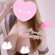 ヒメ日記 2025/06/09 22:13 投稿 なる【19歳☆Hに興味津々】 モッチーナ