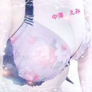 ヒメ日記 2024/12/08 11:50 投稿 中澤 えみ(体験) ユニティ神戸西・明石 人妻熟女