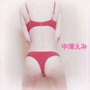 ヒメ日記 2024/12/14 17:28 投稿 中澤 えみ(体験) ユニティ神戸西・明石 人妻熟女