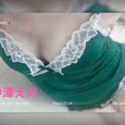 ヒメ日記 2024/12/22 03:41 投稿 中澤 えみ(体験) ユニティ神戸西・明石 人妻熟女