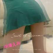 ヒメ日記 2024/12/22 17:31 投稿 中澤 えみ(体験) ユニティ神戸西・明石 人妻熟女