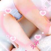 ヒメ日記 2025/01/18 00:29 投稿 中澤 えみ(体験) ユニティ神戸西・明石 人妻熟女