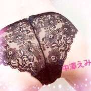 ヒメ日記 2025/02/04 14:19 投稿 中澤 えみ(体験) ユニティ神戸西・明石 人妻熟女