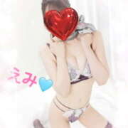 ヒメ日記 2025/02/06 14:32 投稿 中澤 えみ(体験) ユニティ神戸西・明石 人妻熟女