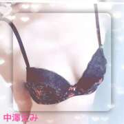 ヒメ日記 2025/02/09 14:45 投稿 中澤 えみ(体験) ユニティ神戸西・明石 人妻熟女