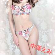 ヒメ日記 2025/04/12 16:59 投稿 中澤 えみ(体験) ユニティ神戸西・明石 人妻熟女