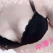 ヒメ日記 2025/04/12 21:50 投稿 中澤 えみ(体験) ユニティ神戸西・明石 人妻熟女