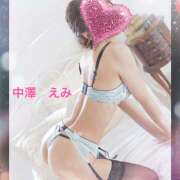 ヒメ日記 2025/04/29 13:30 投稿 中澤 えみ(体験) ユニティ神戸西・明石 人妻熟女