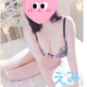 ヒメ日記 2025/05/02 18:11 投稿 中澤 えみ(体験) ユニティ神戸西・明石 人妻熟女