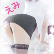 ヒメ日記 2025/05/06 09:50 投稿 中澤 えみ(体験) ユニティ神戸西・明石 人妻熟女