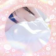 ヒメ日記 2025/05/11 02:35 投稿 中澤 えみ(体験) ユニティ神戸西・明石 人妻熟女