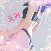 ヒメ日記 2025/05/12 15:31 投稿 中澤 えみ(体験) ユニティ神戸西・明石 人妻熟女