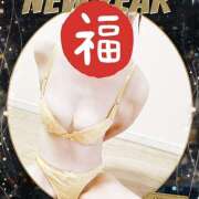 ヒメ日記 2026/01/01 09:03 投稿 中澤 えみ(体験) ユニティ神戸西・明石 人妻熟女