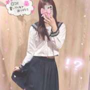 ヒメ日記 2025/02/13 11:38 投稿 うた 吉祥寺 添い寝女子