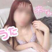 ヒメ日記 2025/02/20 10:35 投稿 うた 吉祥寺 添い寝女子