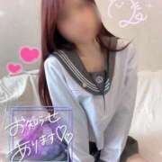 ヒメ日記 2025/04/05 15:05 投稿 うた 吉祥寺 添い寝女子