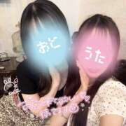 ヒメ日記 2025/06/07 12:45 投稿 うた 吉祥寺 添い寝女子