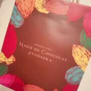 ヒメ日記 2025/03/29 14:39 投稿 【ﾆｭｰﾊｰﾌ】ユウリ ５Letters〜ファイブレターズ〜