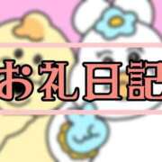 ヒメ日記 2025/09/22 18:18 投稿 あいな 女の子がセルフで撮影する店！！成田デリヘル『生パネル』伝説