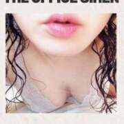 ヒメ日記 2025/04/04 21:10 投稿 矢口 響(やぐちひびき) 五十路マダムエクスプレス厚木店(カサブランカグループ)