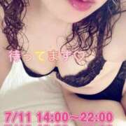 ヒメ日記 2025/07/11 09:02 投稿 矢口 響(やぐちひびき) 五十路マダムエクスプレス厚木店(カサブランカグループ)