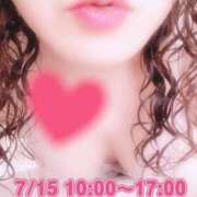 ヒメ日記 2025/07/13 11:04 投稿 矢口 響(やぐちひびき) 五十路マダムエクスプレス厚木店(カサブランカグループ)