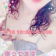 ヒメ日記 2025/07/18 08:54 投稿 矢口 響(やぐちひびき) 五十路マダムエクスプレス厚木店(カサブランカグループ)