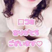 ヒメ日記 2025/07/23 09:28 投稿 矢口 響(やぐちひびき) 五十路マダムエクスプレス厚木店(カサブランカグループ)